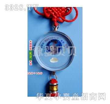 ԥ��ؐؐ�A��ˮ�������쉋��̥�l(f��)܇�죩