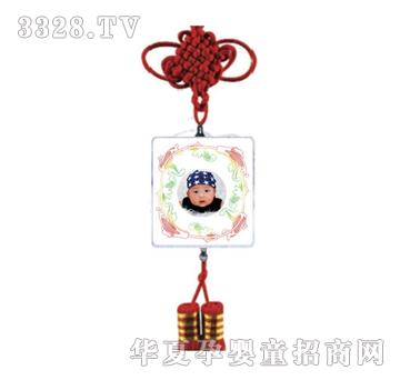 ԥ��ؐؐ�Ų�܇�죨̥�l(f��)܇�죩