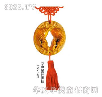 ԥ��ؐؐ�p�~���飨̥�l(f��)܇�죩