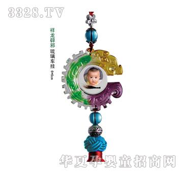 ԥ��ؐؐ������а������̥�l(f��)܇�죩