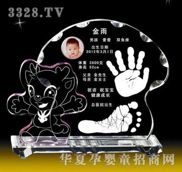 ԥ��ؐؐ��ʢ�x�ͣ�ˮ����������