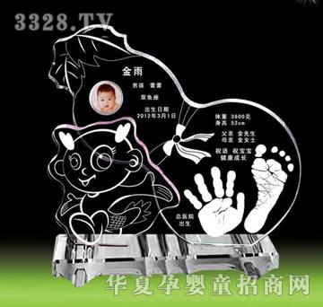 ԥ��ؐؐ���۾�����ˮ����������