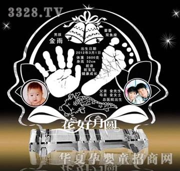 ԥ��ؐؐ�����A�ϼҚg��ˮ����������