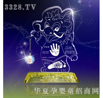 ԥ��ؐؐ�g��ϲ�أ�ˮ������ӡ��