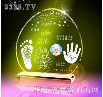 ԥ��ؐؐ��������ˮ����������