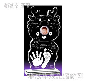 ԥ��ؐؐ�옷��ؐ��ˮ����������