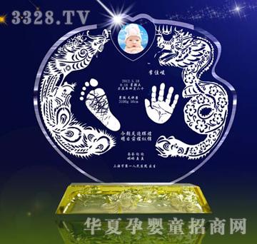 ԥ��ؐؐ���P���飨ˮ����������