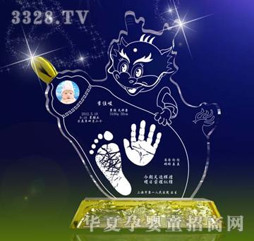 ԥ��ؐؐ���ɐۣ�ˮ����������