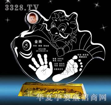 ԥ��ؐؐ�������ࣨˮ����������