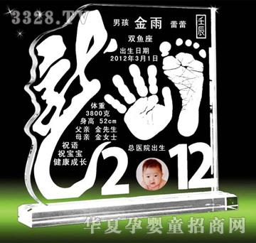 ԥ��ؐؐ��ҫ�A�ģ�ˮ����������