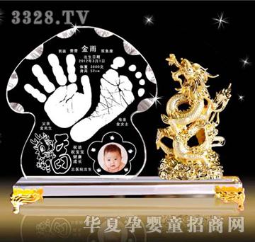 ԥ��ؐؐ�����͸���ˮ����������