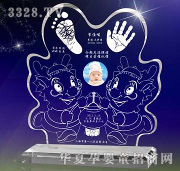 ԥ��ؐؐ�R�ąf(xi��)����ˮ������ӡ��