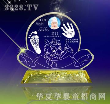 ԥ��ؐؐ�䘷���ڣ�ˮ����������