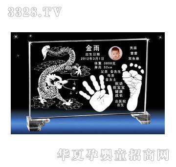 ԥ��ؐؐ��ݻֺ꣨ˮ����������