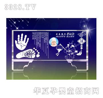 ԥ��ؐؐ����ӭ����ˮ����������