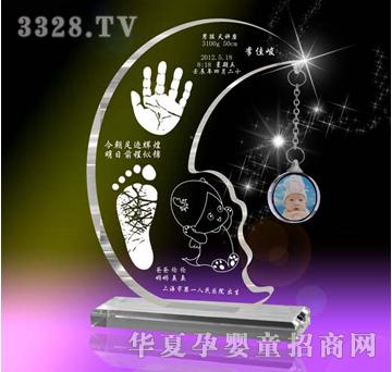 ԥ��ؐؐ����֮����ˮ����������