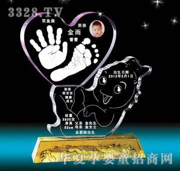 ԥ��ؐؐ���ӳ�����ˮ������ӡ��