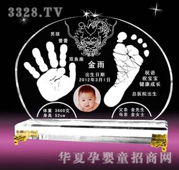 ԥ��ؐؐ��Ȼ���ڣ�ˮ����������