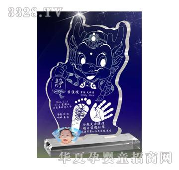 ԥ��ؐؐչ��δ����ˮ����������