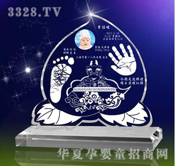 ԥ��ؐؐ����?zh��)��ӣ�ˮ���������?  border="0"  onload="AutoResizeImage(200,191,this);"/><span>ԥ��ؐؐ����?zh��)��ӣ�ˮ������ӡ�?/span></a></div></td>
                      
                        <td align="center"><div   id="zlqgvn7"   class="progd"><a href="/gongsi/yuyingbeibei/product/39414.html" target="_blank"><img src=