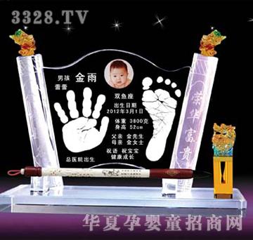 ԥ��ؐؐ��Ԫ���ڣ�ˮ����������