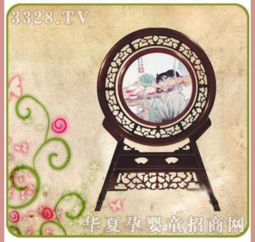 �ʼ�С��ʿS-48̥ë�C