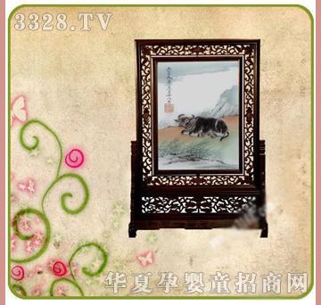 �ʼ�С��ʿS-46̥ë�C