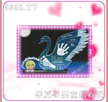 �ʼ�С��ʿS-43���_ӡ