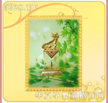 �ʼ�С��ʿS-27̥ë��