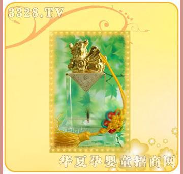 �ʼ�С��ʿS-23̥ë��