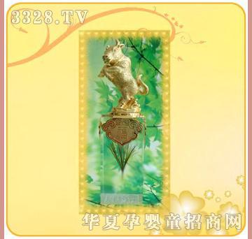 �ʼ�С��ʿS-22̥ë��