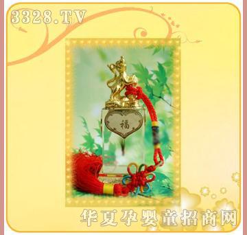 �ʼ�С��ʿS-20̥ë��