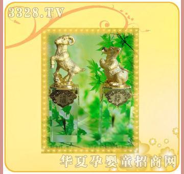 �ʼ�С��ʿS-16̥ë��