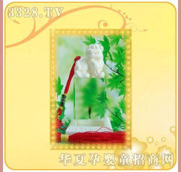 �ʼ�С��ʿS-13̥ë��