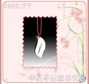 �ʼ�С��ʿP-70̥ë����