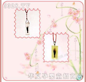 �ʼ�С��ʿP-61̥ë����