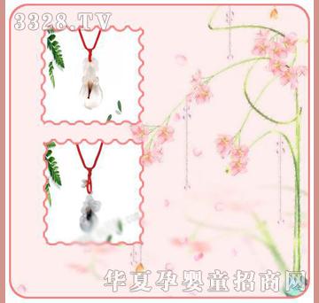 �ʼ�С��ʿP-60̥ë����