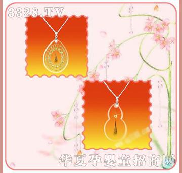 �ʼ�С��ʿP-54̥ë����