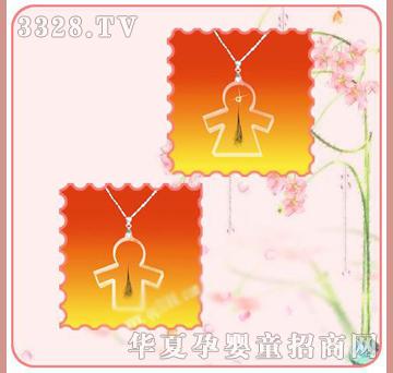 �ʼ�С��ʿP-53̥ë����