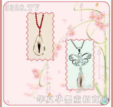 �ʼ�С��ʿP-52̥ë����