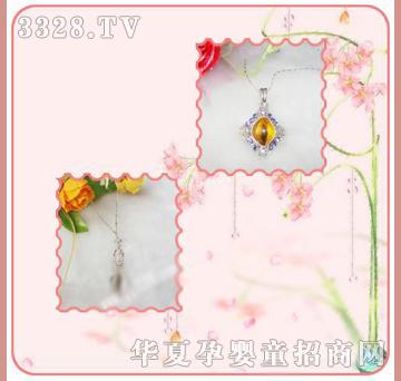 �ʼ�С��ʿP-49̥ë����