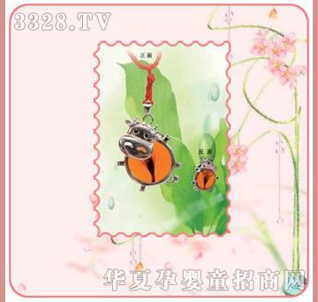 �ʼ�С��ʿP-45̥ë����