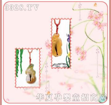 �ʼ�С��ʿP-43̥ë����