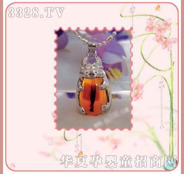 �ʼ�С��ʿP-39̥ë����