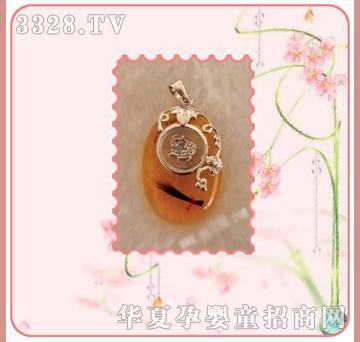 �ʼ�С��ʿP-38̥ë����