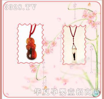 �ʼ�С��ʿP-33̥ë����