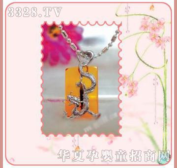 �ʼ�С��ʿP-29̥ë����