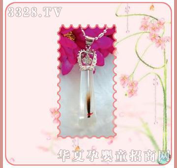 �ʼ�С��ʿP-28̥ë����