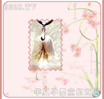 �ʼ�С��ʿP-27̥ë����