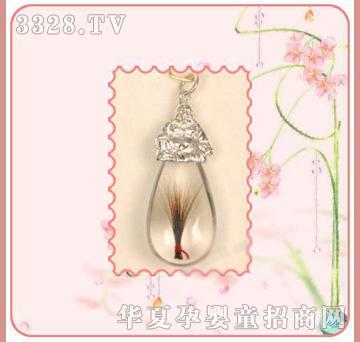 �ʼ�С��ʿP-26̥ë����